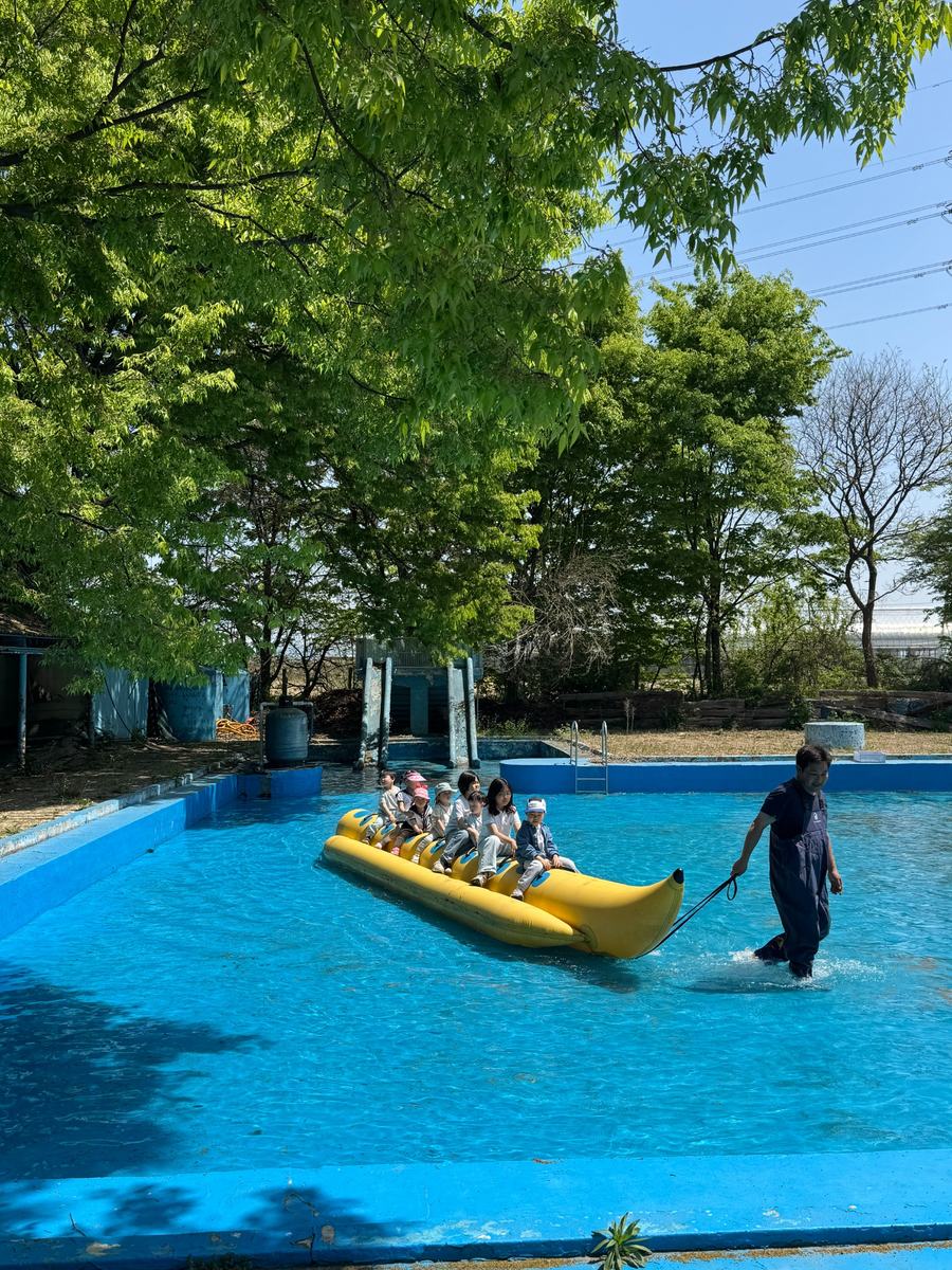 바나나보트